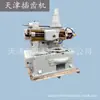 Alta eficiencia para el procesamiento de engranajes externos e internos en fresadoras de engranajes CNC. El fabricante de máquinas fresadoras de engranajes CNC de Tianjin suministra modelos que se pueden elevar.