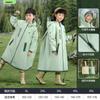 Capas de Chuva Infantis Podem Ser Personalizadas com Estampas de Logotipo para Meninos e Meninas, Ponchos de Chuva Impermeáveis para Alunos do Ensino Fundamental com Aba Grande para Proteger Contra Chuva Forte