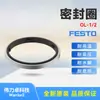FESTO Anillo de Sellado Festo OL-1/2 34637 artículo genuino Original en stock