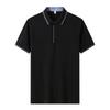 Camisa Polo Pique Fino de Seda Tencel 190g Cor Contrastante Gola Lapela Personalizada Manga Curta Roupa de Trabalho Camiseta Top Bordado