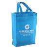 Marketing directo de fábrica bolsa no tejida recubierta color recubierto prensado en caliente bolsa integrada bolsa de regalo publicitaria para banco puede imprimir LOGOTIPO