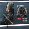 Calcomanía Black Myth Wukong Jinx Calcomanía Pilar B Coche Personalizada Creativa Película Protectora Pilar Medio Calcomanía Decorativa Payaso