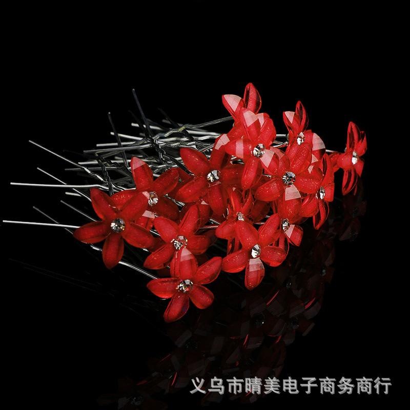 红色