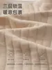 Mameluco Cálido para Bebé Estilo Otoño e Invierno Mameluco Acolchado de Algodón para Recién Nacido Traje para Gatear para Niños y Niñas Ropa de Invierno Gruesa de Algodón Puro para Bebé