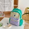Mochila Escolar para Jardim de Infância para Alunos do Ensino Fundamental Mochila Moderna de Grande Capacidade para Meninos e Meninas Novo Estilo Estilo Estrangeiro Mochila Infantil de Cor Contrastante Tendência