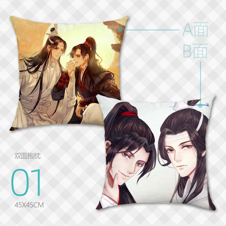 45x45抱枕效果－魔道01.jpg