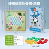 Jogo de Damas Chinês (Ludo), Gamão, Go, Xadrez Chinês, Brinquedos Infantis, Damas, Tabuleiro de Xadrez Multifuncional, Conjunto de Xadrez Tudo-em-Um