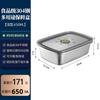 Caja de conservación de acero inoxidable 304 de grado alimenticio, caja de almacenamiento para refrigerador, caja sellada, lonchera con comida, lonchera para frutas