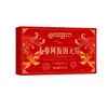 Beijing Tong Ren Tang Imperial a Gua a Gua Bolo 250g Caixa de Presente de Feriado para Idosos, em Estoque Atacado e Dropshipping