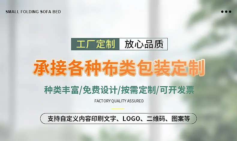 丽丝绒束口袋