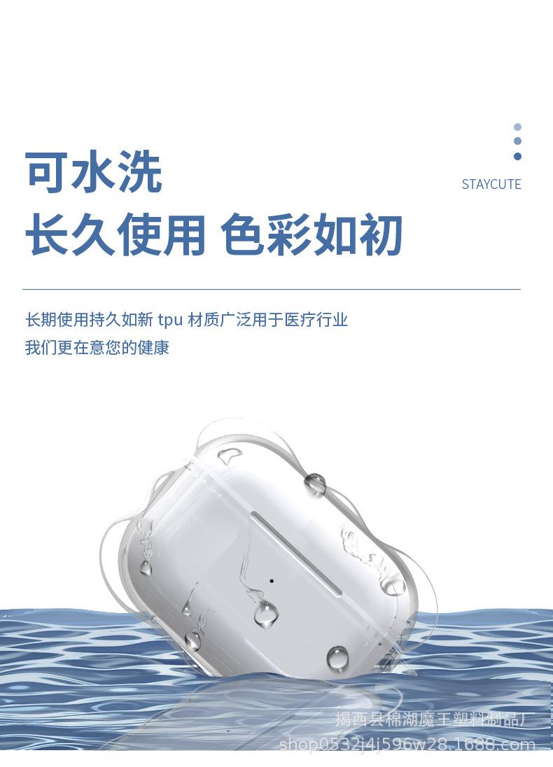波浪-详情-00000_04.jpg