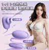Huevo Misterioso Vibrador Huevo Succionador Juguete Sexual para Adultos Venta al por Mayor