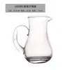 Dispensador de Vino de Vidrio Engrosado con Asa Dispensador de Licor Decantador de Vino Dispensador de Vino Olla de Vino Olla Pública Olla de Bar de Hotel