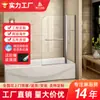 Jinkangxing Comércio Exterior Transfronteiriço Porta Dobrável de Painel Único Estilo Porta de Chuveiro Divisória de Banheiro Tela de Vidro para Banheira