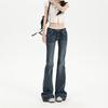 Jeans Flare de Cintura Baixa Estilo High Street Americano para Mulheres, Elástico, Slim-Fit, Estiloso, Versátil, Calça de Comprimento Total