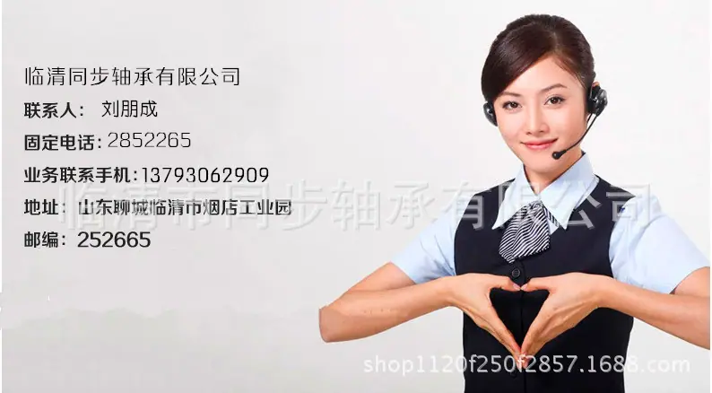 4082112515_1423104442_副本
