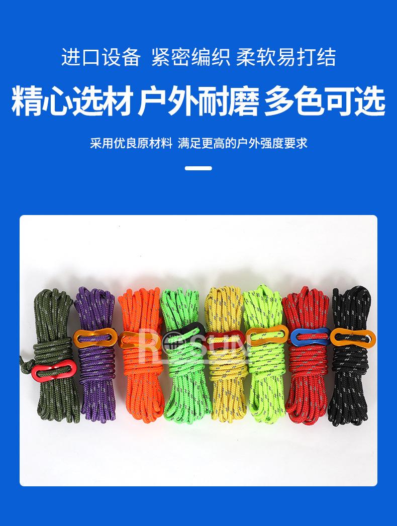 详情页蓝_07.jpg