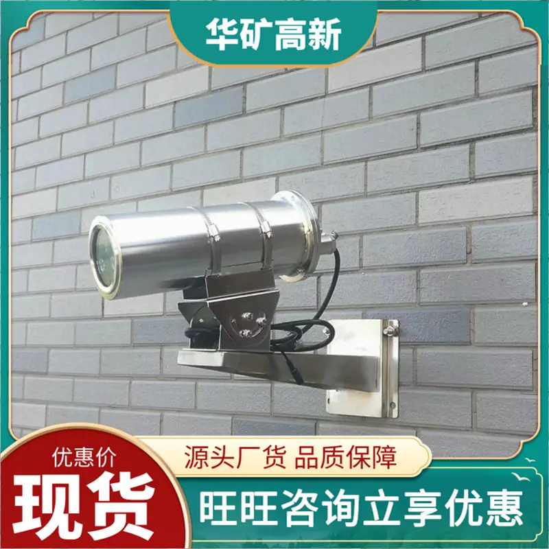 微信截图_20220224111443