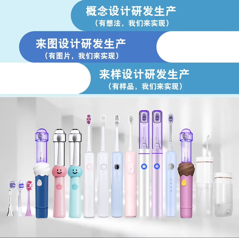 通用详情_03