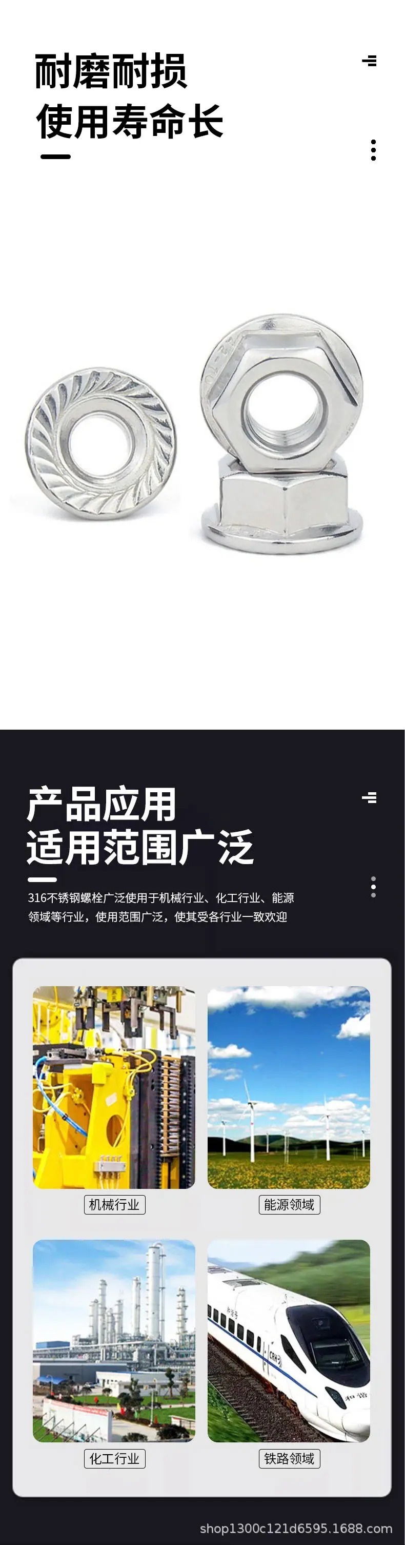 详情模版3.jpg