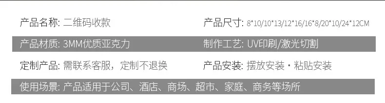详情页-格莱克_08.jpg