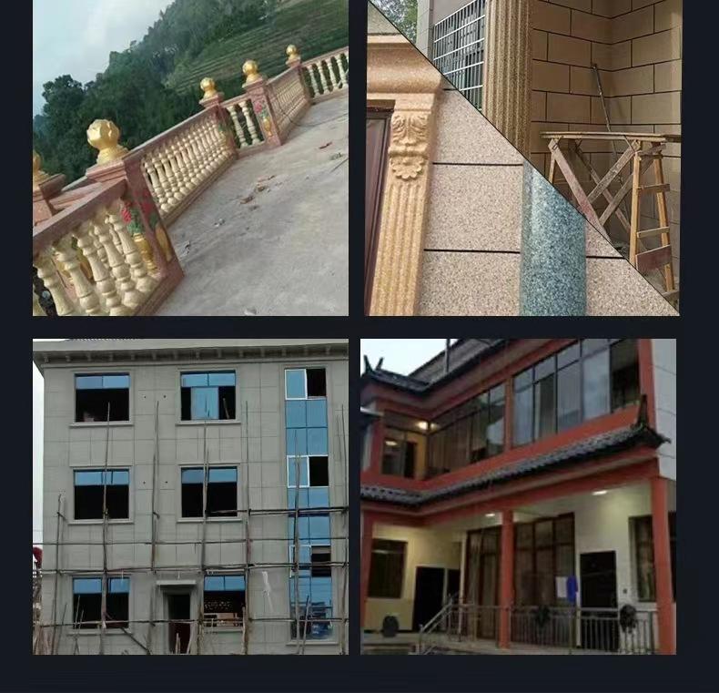 微信图片_20230421144405