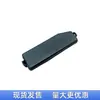 24382-4Ba0B es Adecuado para Accesorios de Cubierta de Caja de Fusibles de Nissan X-Trail T32 Rogue 2014-2019