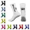 Calcetines de Fútbol Antideslizantes de Color Sólido Transfronterizos para Hombres y Mujeres, Base de Toalla para Entrenamiento, Pegamento Inferior, Longitud Media, Amortiguadores, Resistentes al Desgaste, Transpirables, Calcetines Deportivos