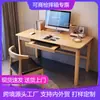 Escritorio de Madera Maciza Escritorio para Computadora en Casa con Bandeja para Teclado Apartamento Pequeño Estudio Escritorio de Oficina Simple y Moderno Escritorio para Escribir de Adultos