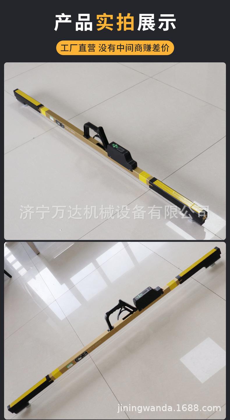 数显轨距尺_10