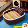 Esterilla de Invierno para Perros Transfronteriza, Esterilla para Mascotas, Universal para Todas las Estaciones, Adecuada para Dormir, Cama Pequeña para Perros, Cama para Perros Bichón, Sofá para Gatos