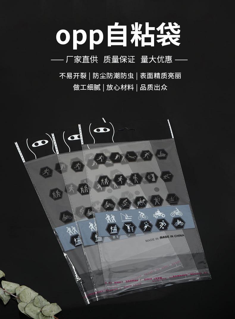详情页_01.jpg