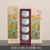 Taza de Té de Cerámica Tendencia Nacional Qianli Jiangshan Taza de Maestro Color Beige Horno Ru Pieza Abierta Taza de Té Taza de Degustación Juego de Regalo