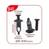 Clips de Fijación Rápida Universal Xinyida para Parachoques Delantero y Trasero, Guardabarros y Maletero de Coche
