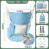 Silla Colgante Dormitorio Estudiante Universitario Dormitorio Estudiante Silla Colgante Silla Perezosa Columpio Estudiante Interior Exterior Mecedora Engrosada Hamaca Celebridad de Internet