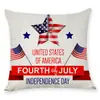 Amazon Wish Novo Produto Transfronteiriço Fronha Estampada Tema Dia da Independência Americana Almofada de Carro Almofada de Sofá