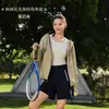 Jaqueta Feminina, Jaqueta de Montanhismo, Nova Jaqueta Esportiva de Primavera e Verão, Jaqueta Leve para Proteção Solar ao Ar Livre, Moda Casual