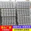 Dormente de Ferrovia Construção de Mina Polietileno de Alto Peso Molecular Resistente ao Desgaste Resistente à Pressão Equipamento de Via Fornecimento Local Dormente