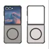 Capa Magnética Fandun para Celular Adequada para Samsung Dobrável Z Fold7 Tendência Criativa Dobra para Cima e para Baixo Z Flip7 Anti-Queda