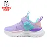 Zapatos Infantiles Babudou, Zapatos de Malla Transpirable de Verano para Niños, Zapatos Casuales de Malla Simple para Niños y Niñas, Tenis de Velcro para Niños