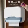 Caja para Toallas de Mano Montada en Pared Caja para Papel Higiénico de Baño Portapapeles Comercial Caja de Papel sin Perforaciones para Baño Cocina