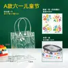Começamos a Escola, Bolsas Transparentes de PVC Prontas para Alunos do Ensino Fundamental, Lembrancinhas de Jardim de Infância, Sacolas de Presente, Presentes à Prova d'Água