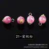 Qipao Dos Colores Botones de Jade Sintético Cuentas Cielo Estrellado Botones Perlados Traje Tang Hanfu Tendencia Nacional Decoración Ropa China DIY