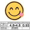 Calcomanías de tela con expresión de Emoji bordado, accesorios para ropa, calcomanías decorativas, parche divertido, insignia redonda linda con carita sonriente