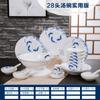 Juego de Plato y Tazón de Porcelana Azul y Blanco, Caja de Regalo Creativa Regalo Promocional, Vajilla de Tazón de Arroz Cerámico de Jingdezhen, Estilo Chino