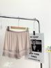 Pantalones de Seguridad Ultra Delgados de Secado Rápido de Seda de Hielo Primavera/Verano 2026 Cintura Media Sueltos Leggings Anti-Exposición Ropa para el Hogar Pantalones Cortos