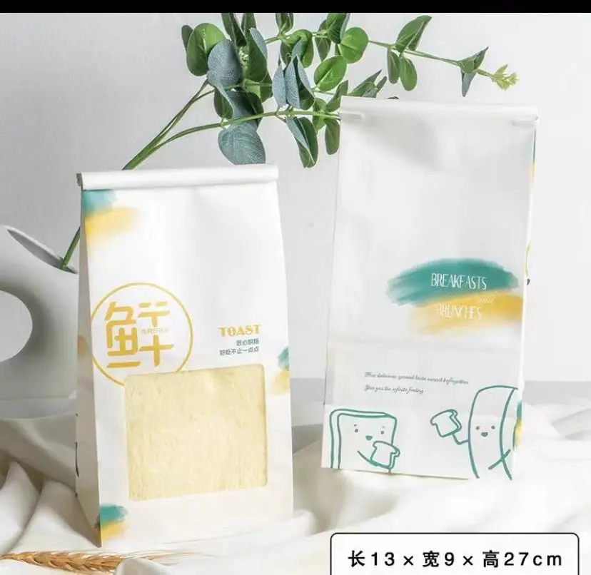 微信图片_20210828175715
