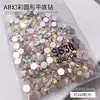 Paquete Completo al por Mayor de Pedrería Súper Brillante para Uñas, Pedrería Blanca de Fondo Plano, Pedrería Redonda Decorativa, Pedrería Triturada, Accesorios de Uñas Portátiles