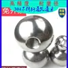 Bola de acero inoxidable con agujero pasante y diente 304 12 mm * m6 / 13 mm * m6 / 18 mm bola de acero perforada lisa sin rebaba