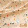 Tela Floral Pequeña Pastoral Ropa de Bebé Tela Floral Sarga Manta para Bebé Funda de Colcha Tela para Funda de Colcha 1